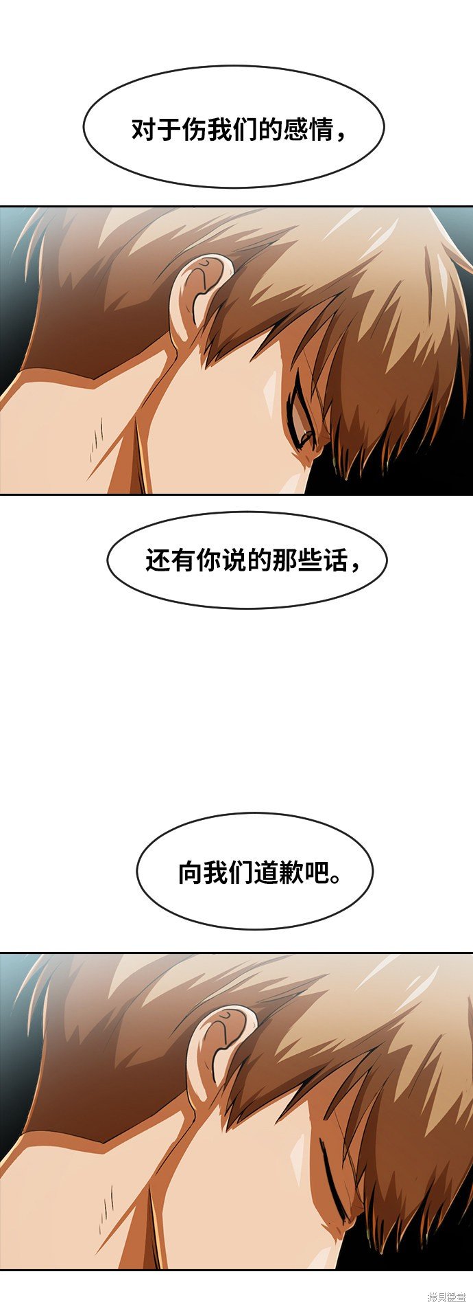 第185话