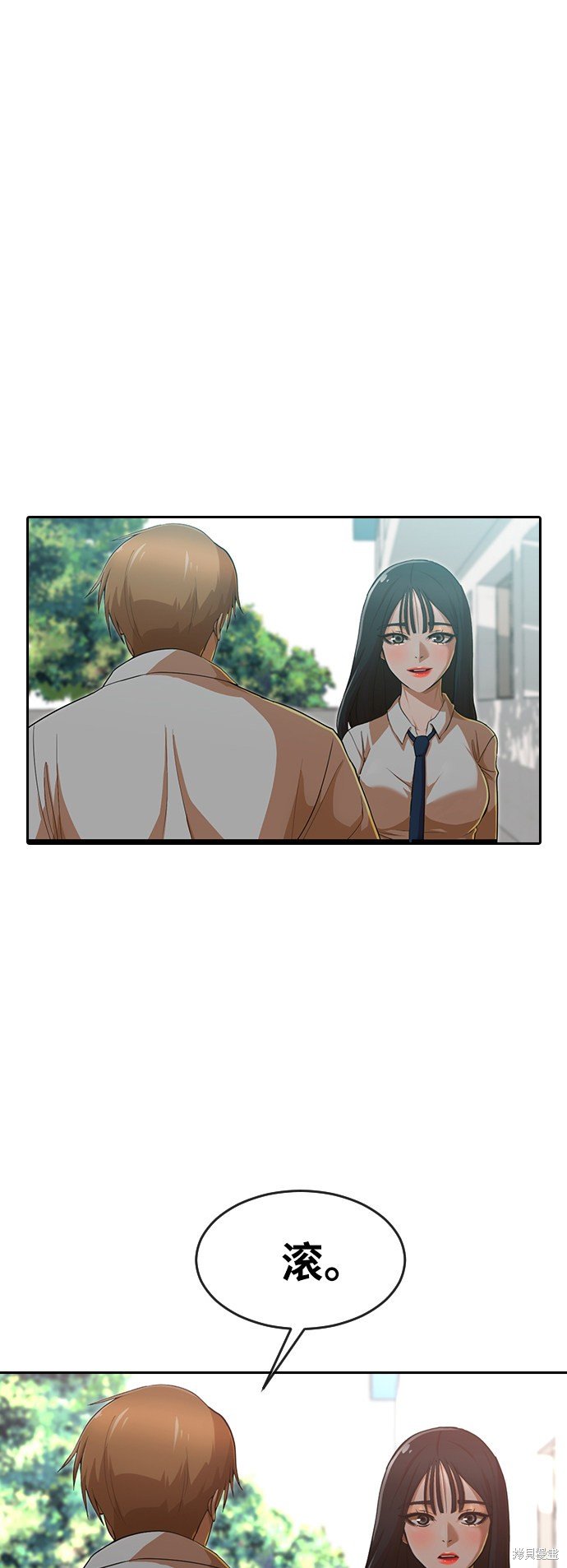 第185话