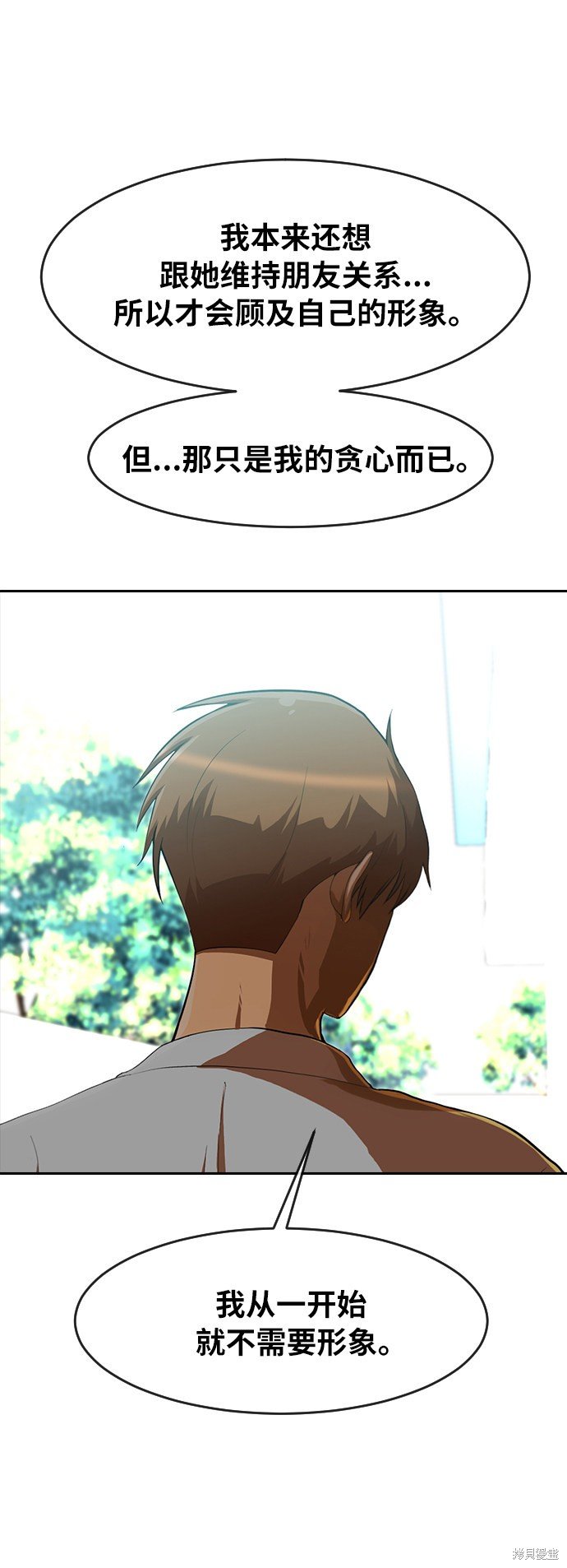 第185话