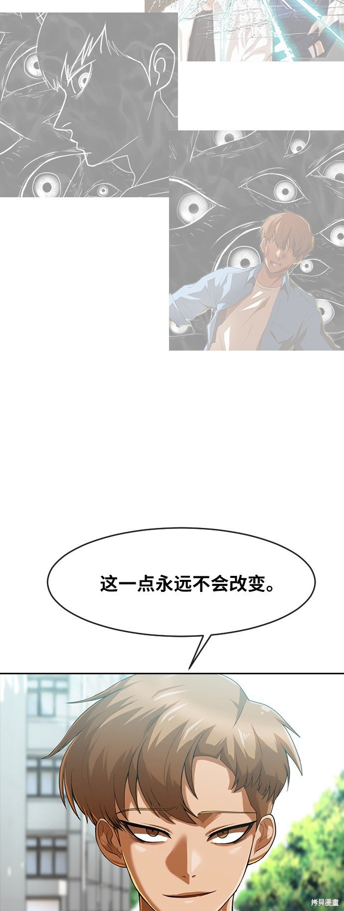 第185话
