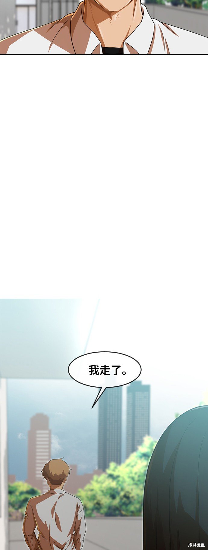 第185话