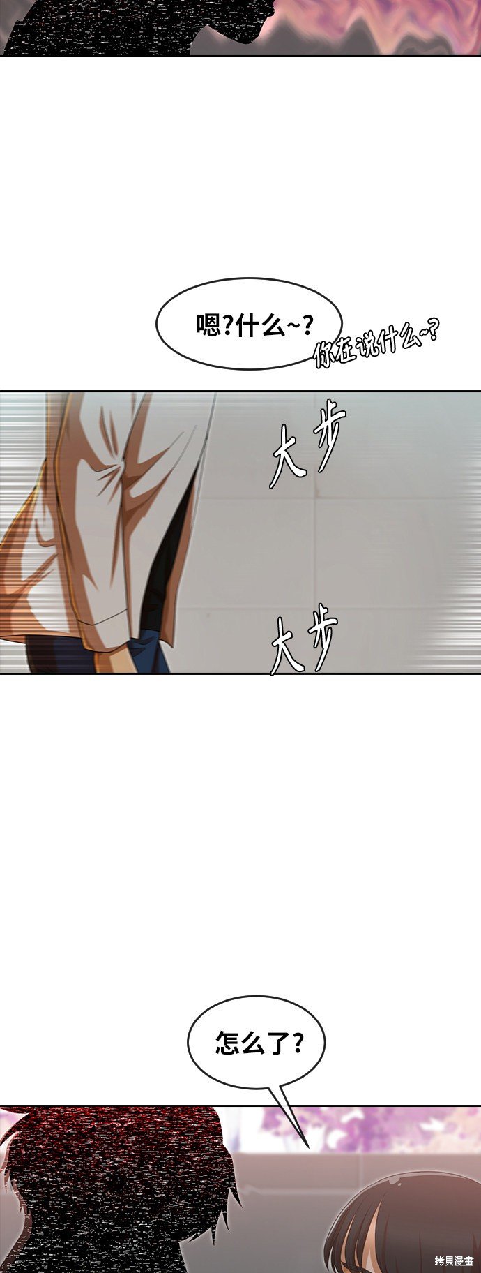 第185话