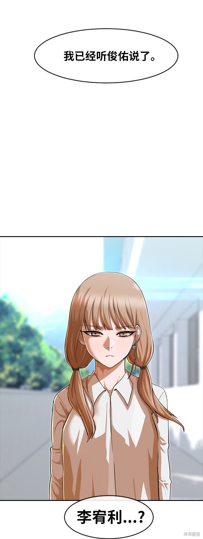 第185话