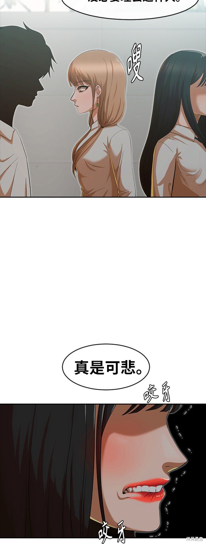 第185话
