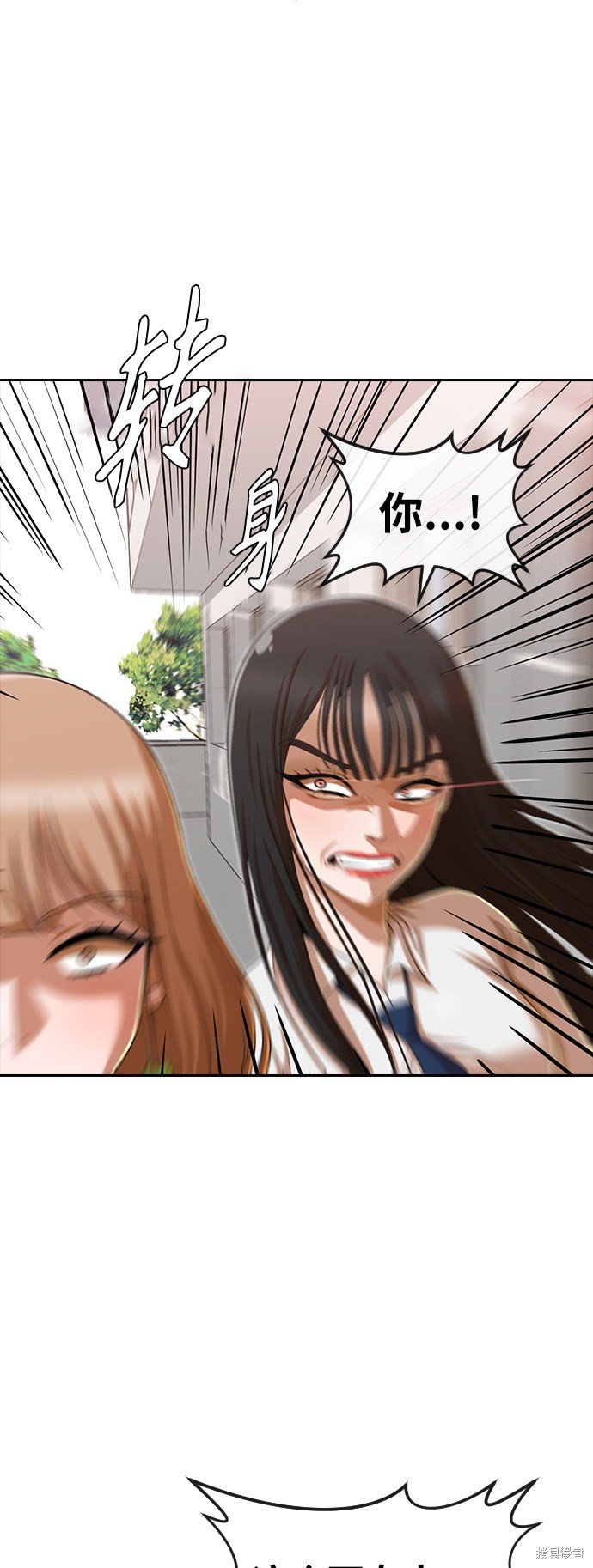 第185话