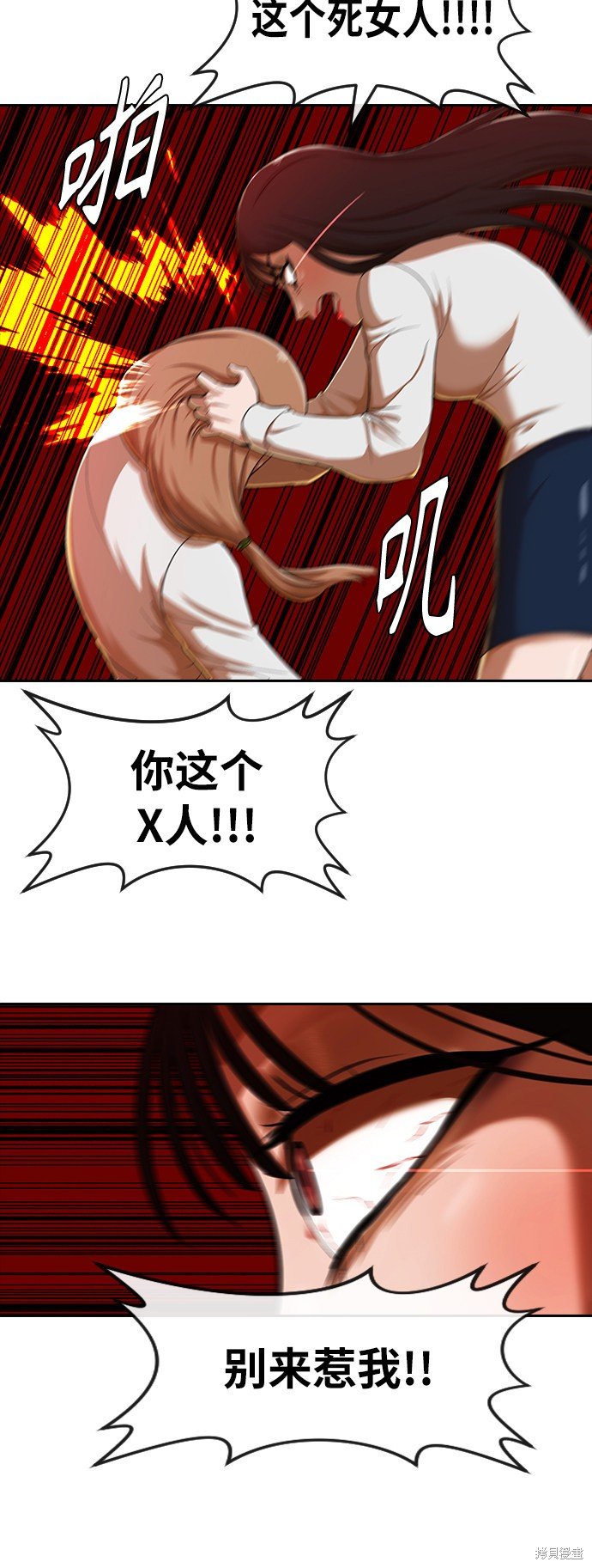 第185话