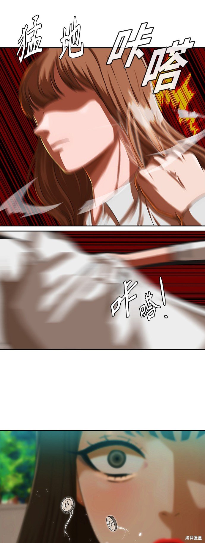 第185话