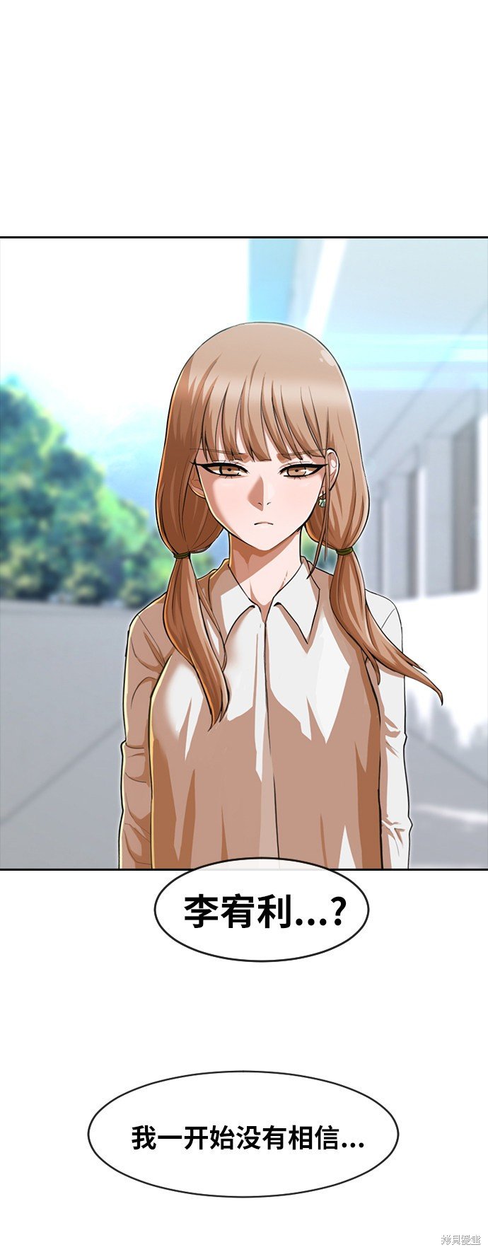 第186话