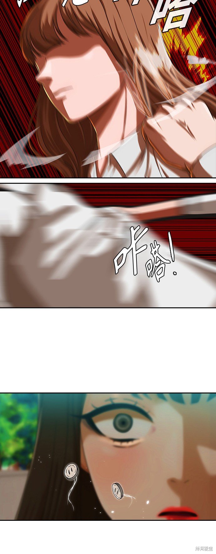 第186话