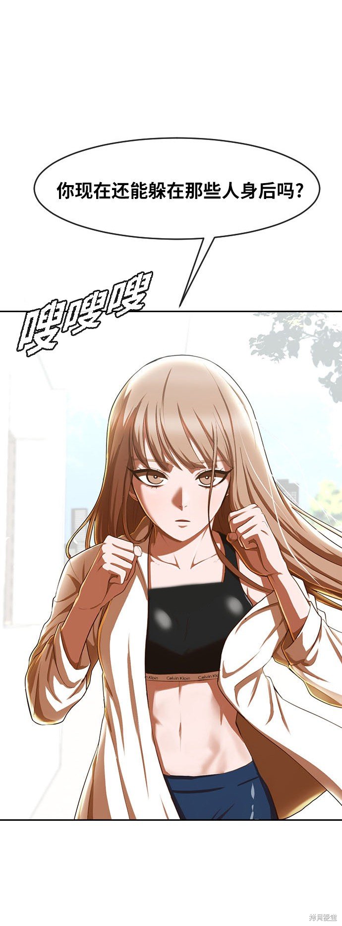 第186话