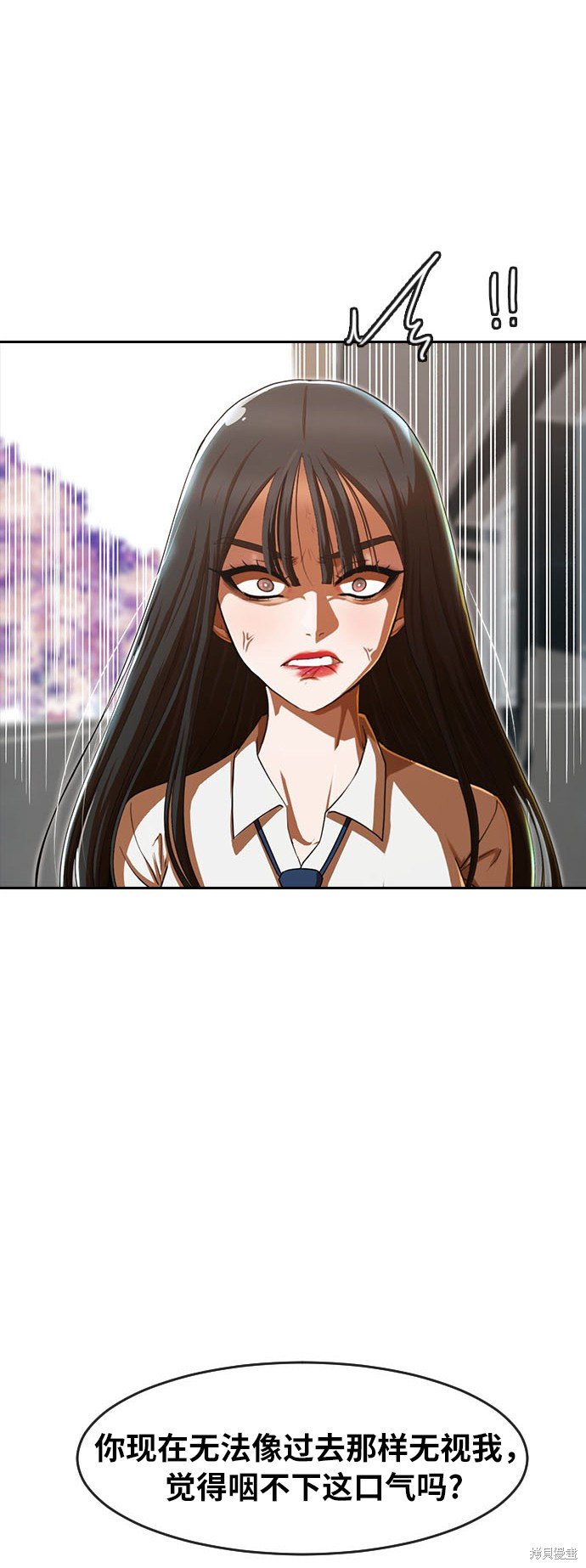 第186话