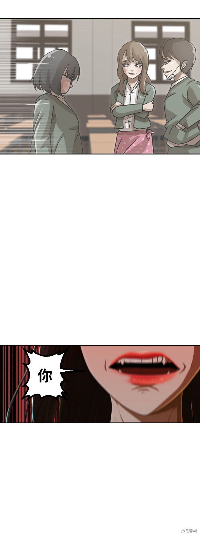 第186话