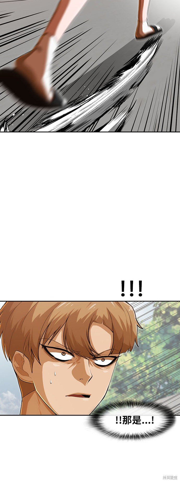 第186话