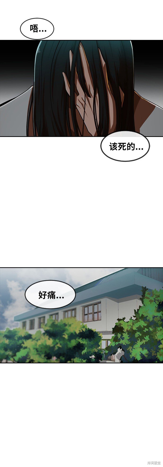 第186话