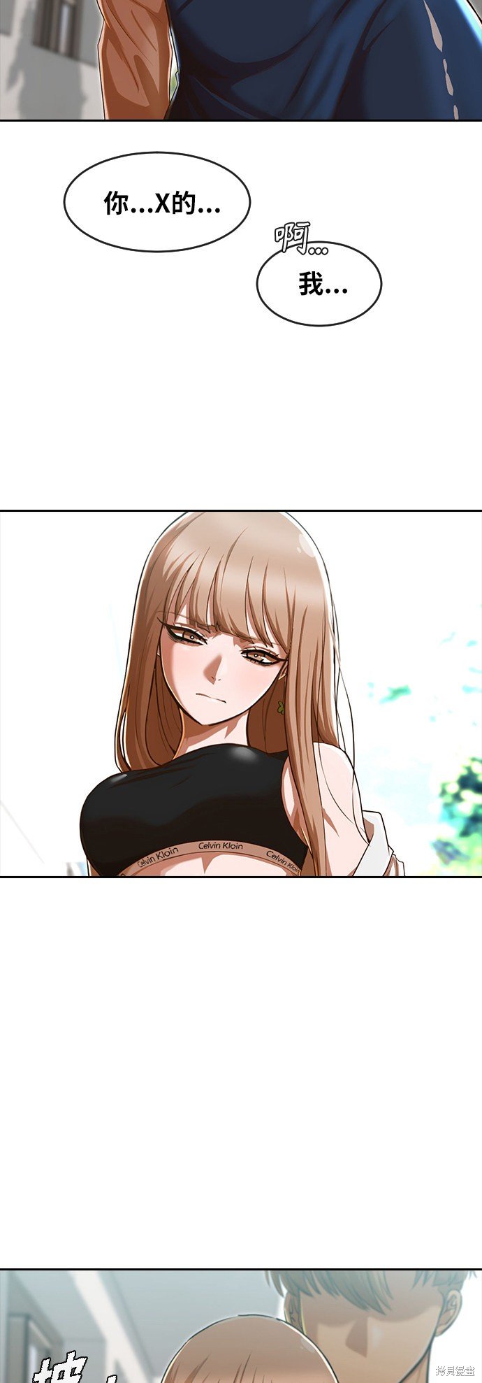 第186话