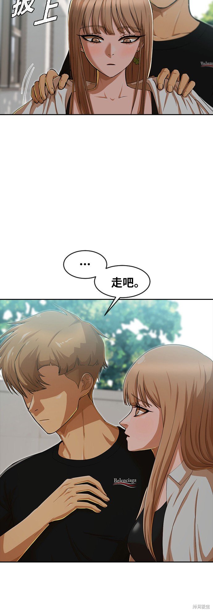 第186话