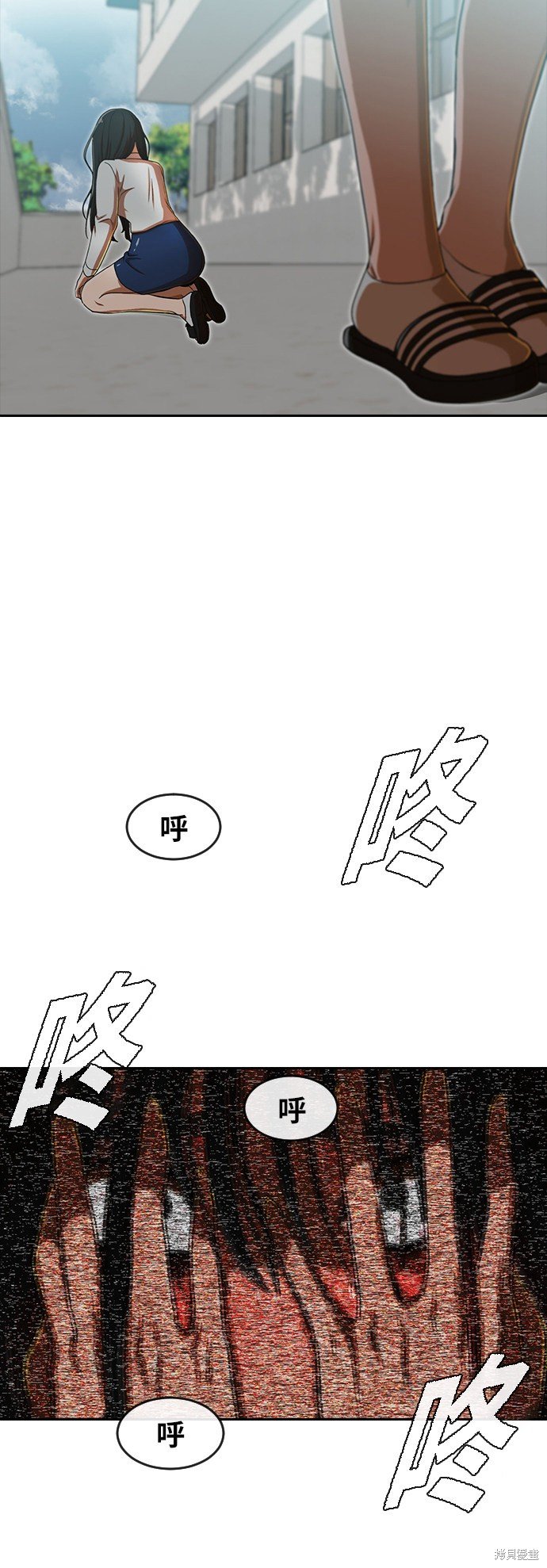 第186话