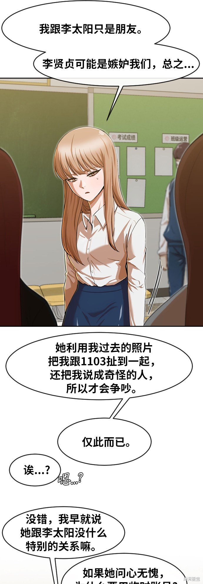 第186话