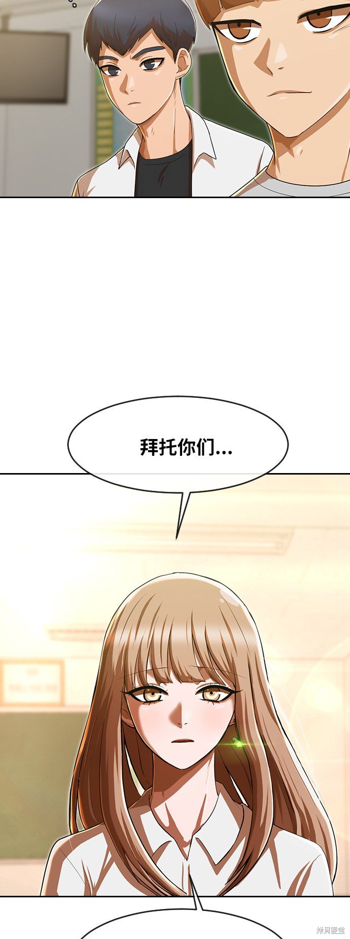 第186话