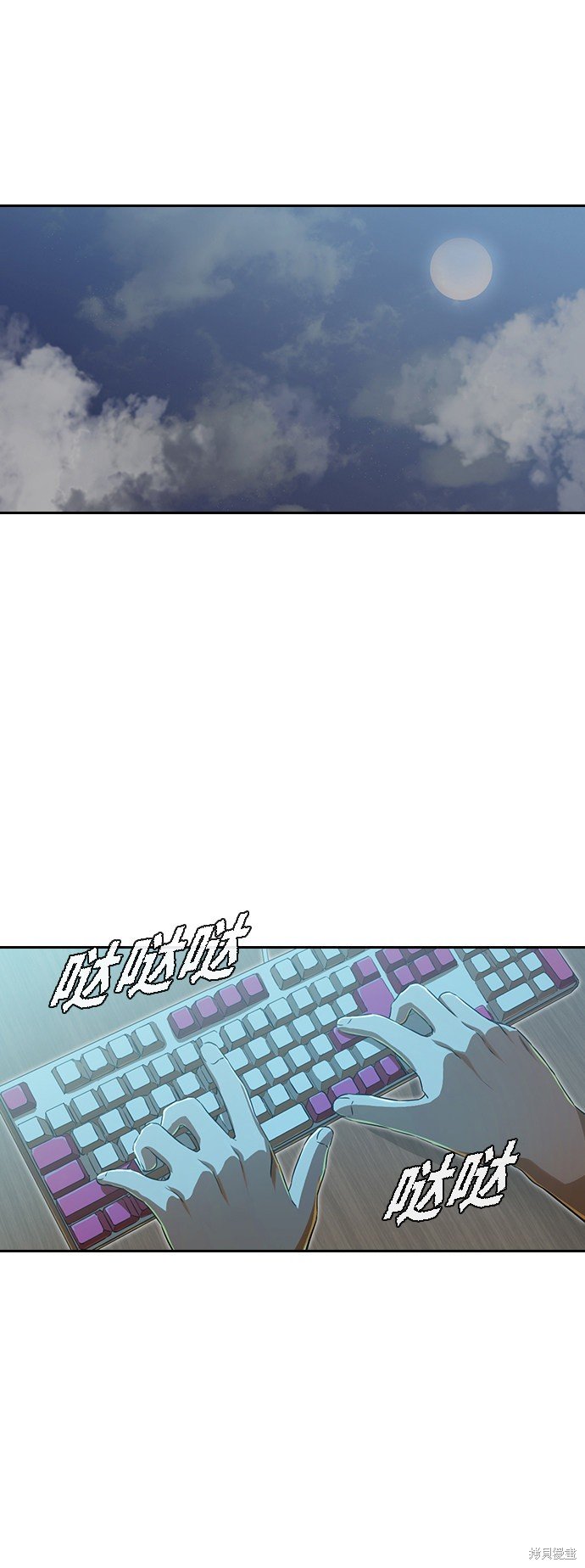 第186话