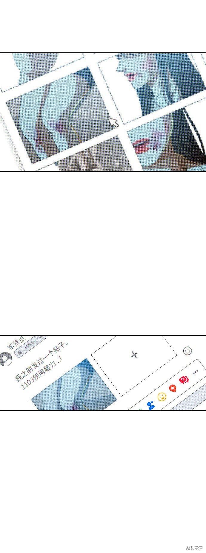 第186话