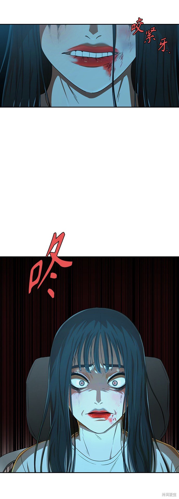 第186话