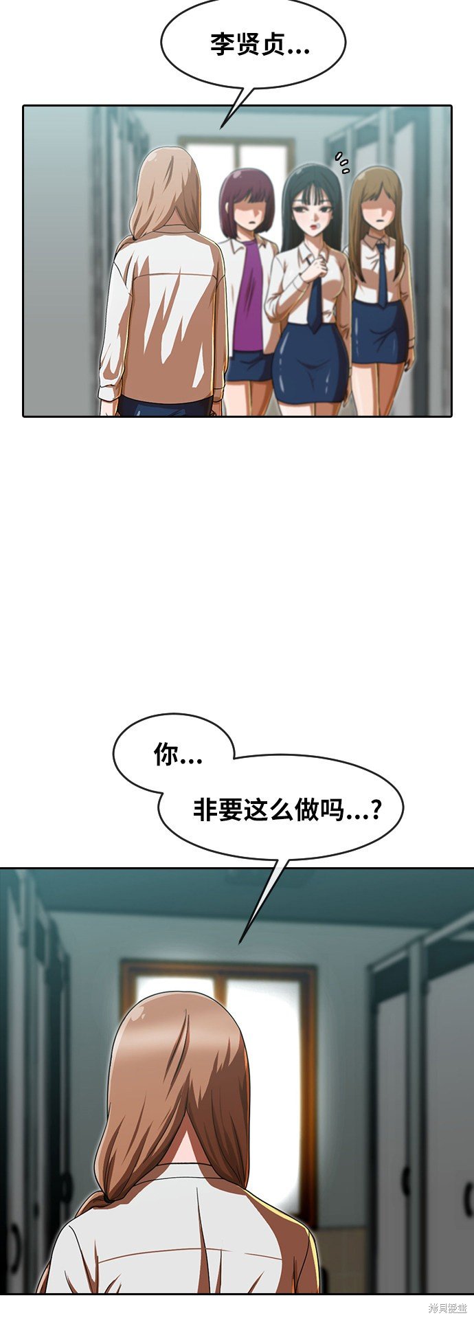 第186话