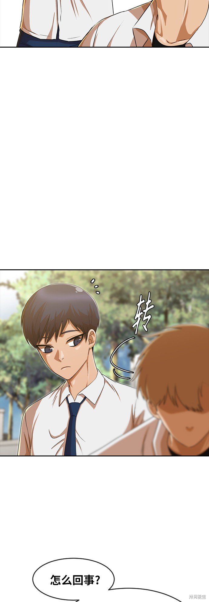 第186话