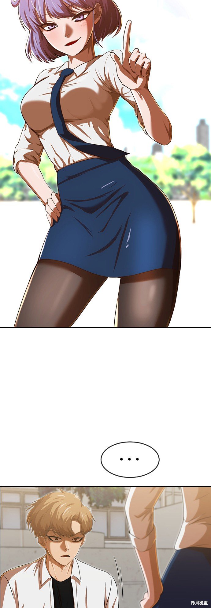 第186话