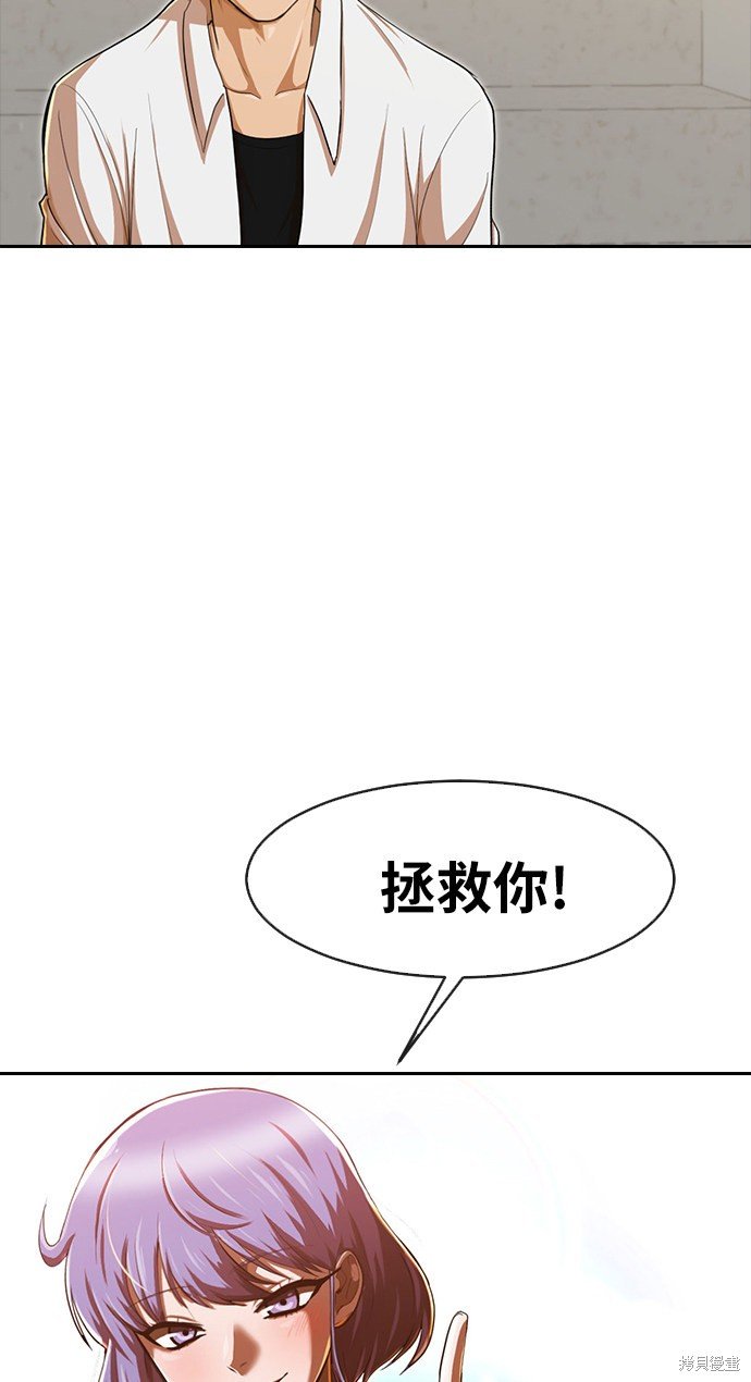 第187话