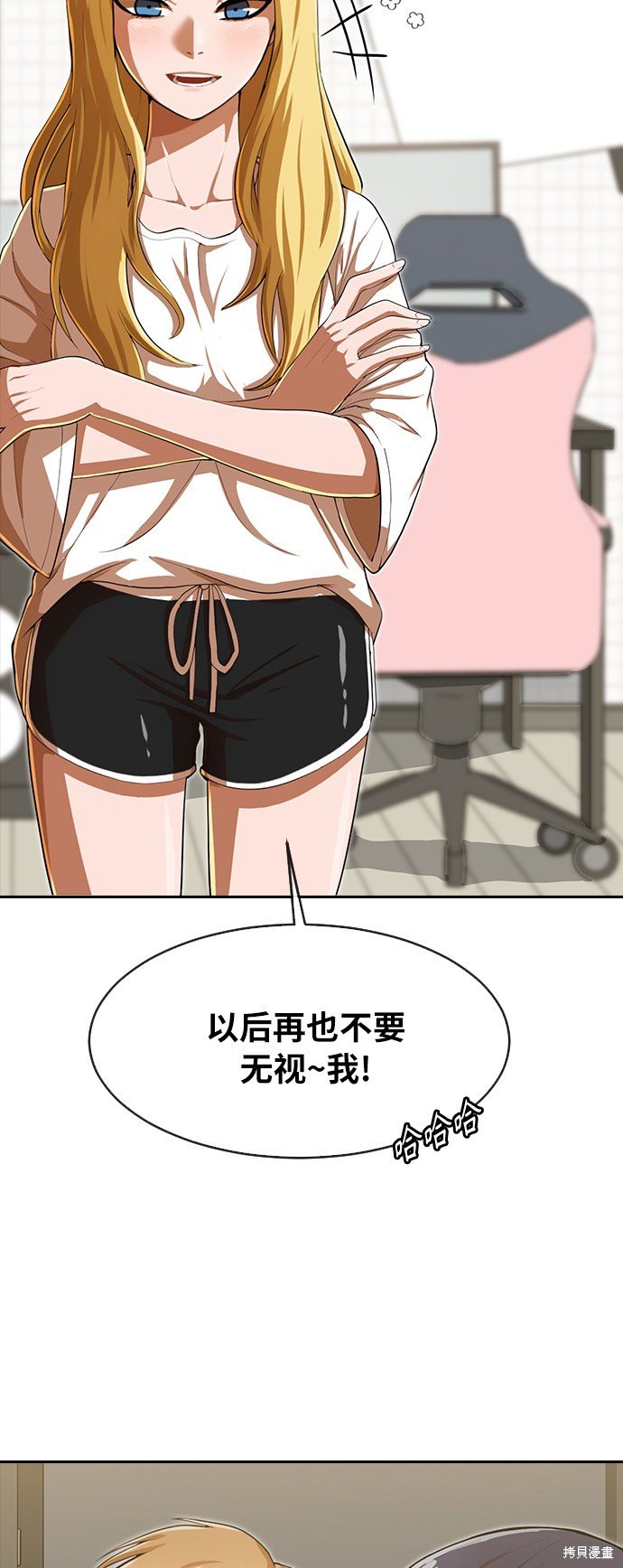 第187话