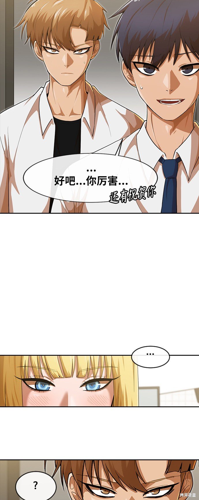 第187话