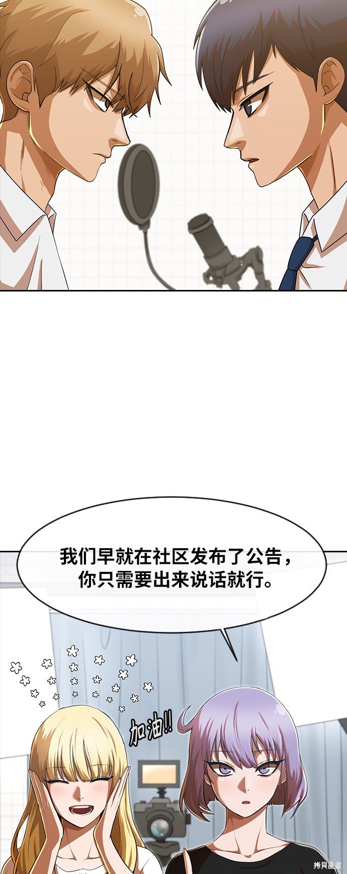 第187话