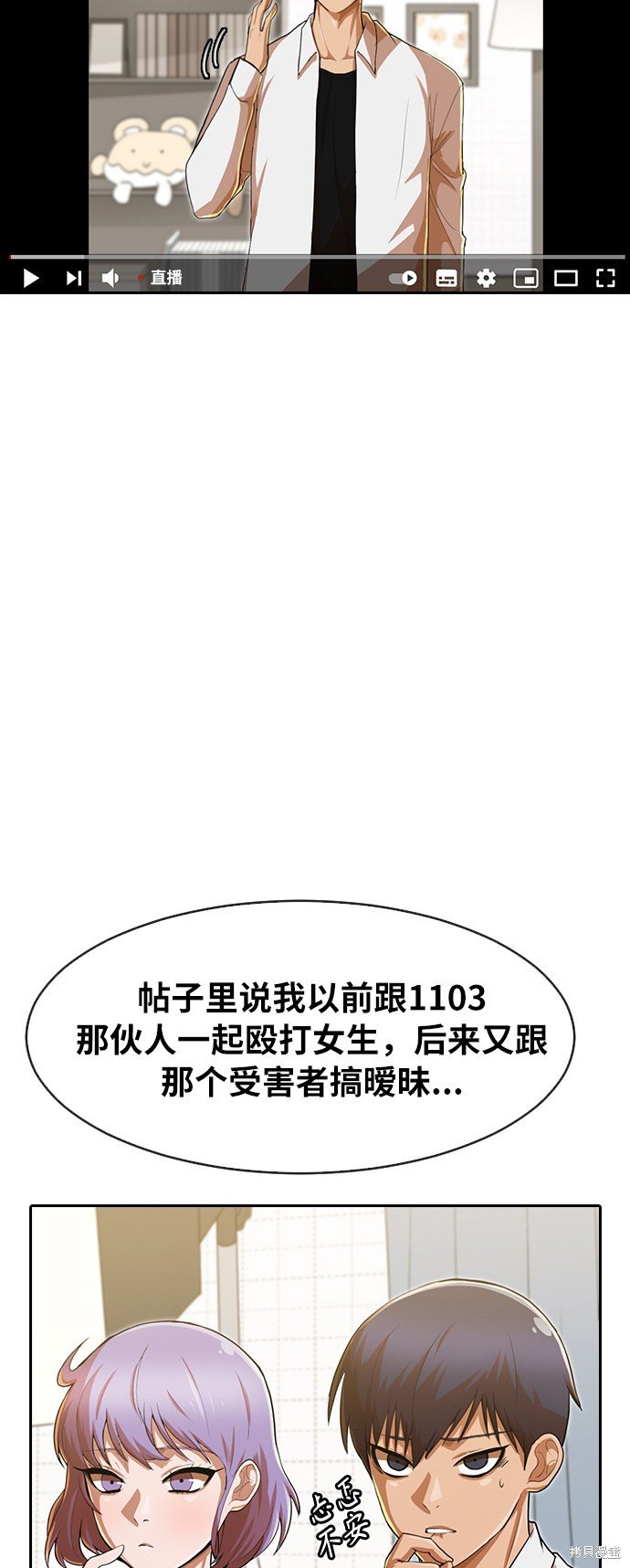 第187话