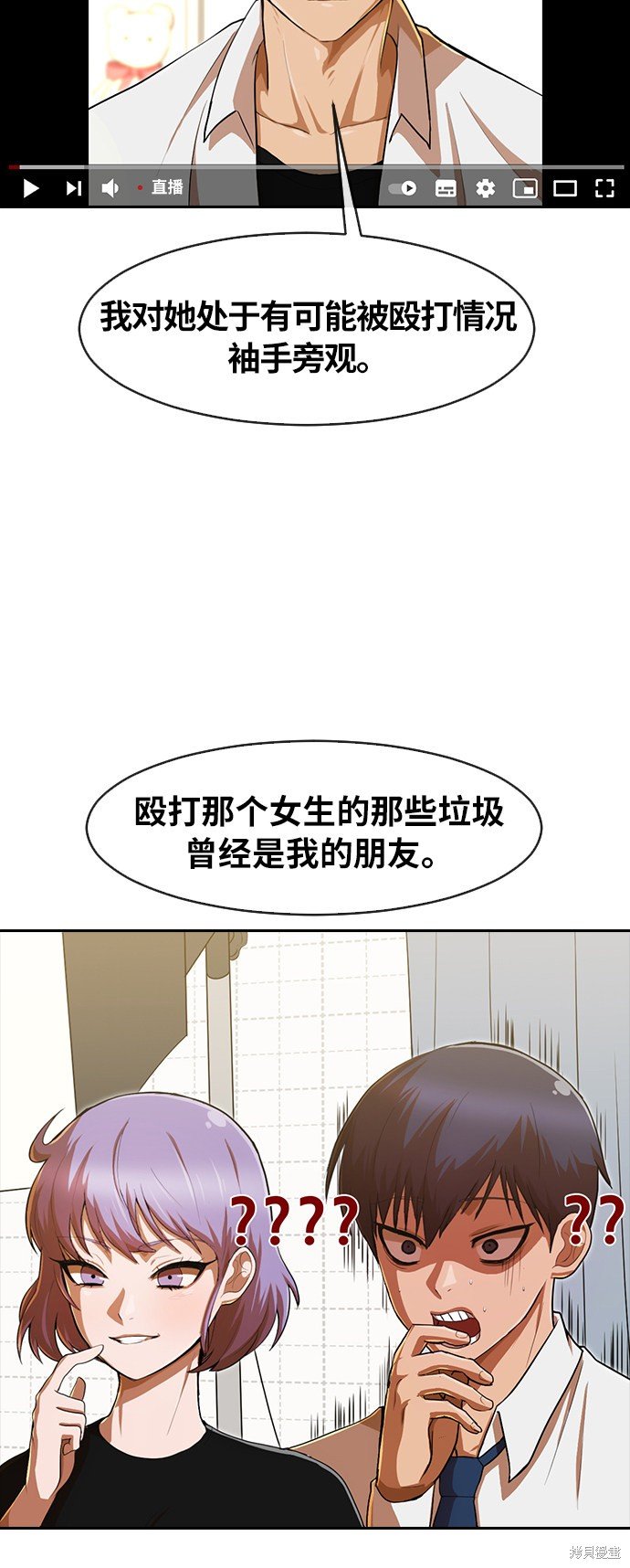 第187话