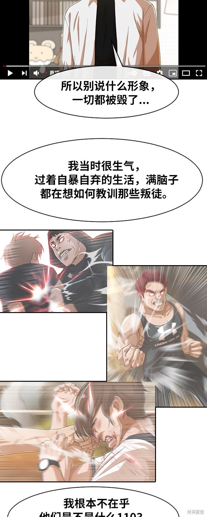 第187话