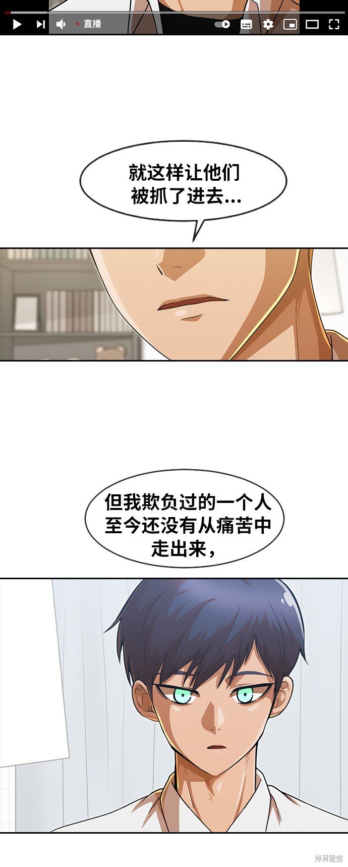 第187话