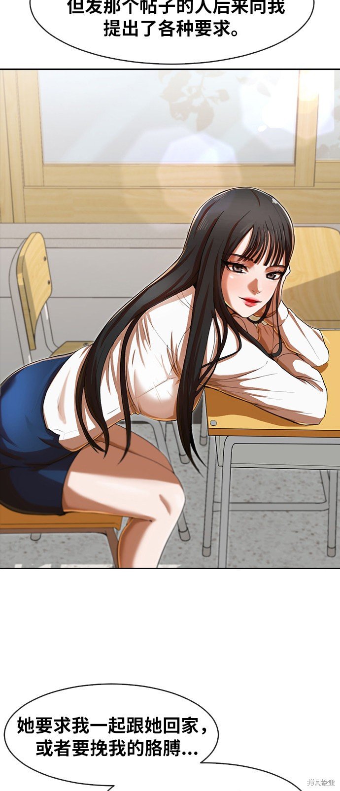 第187话