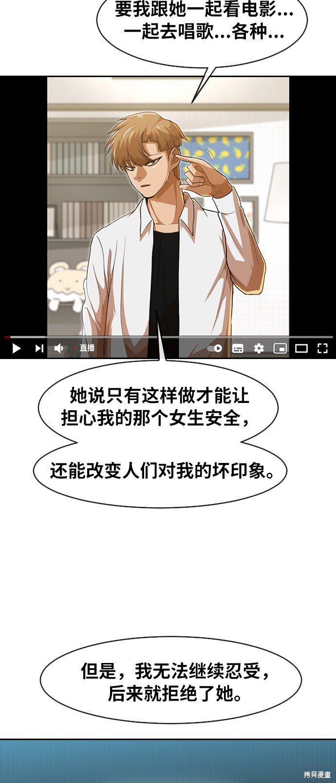 第187话