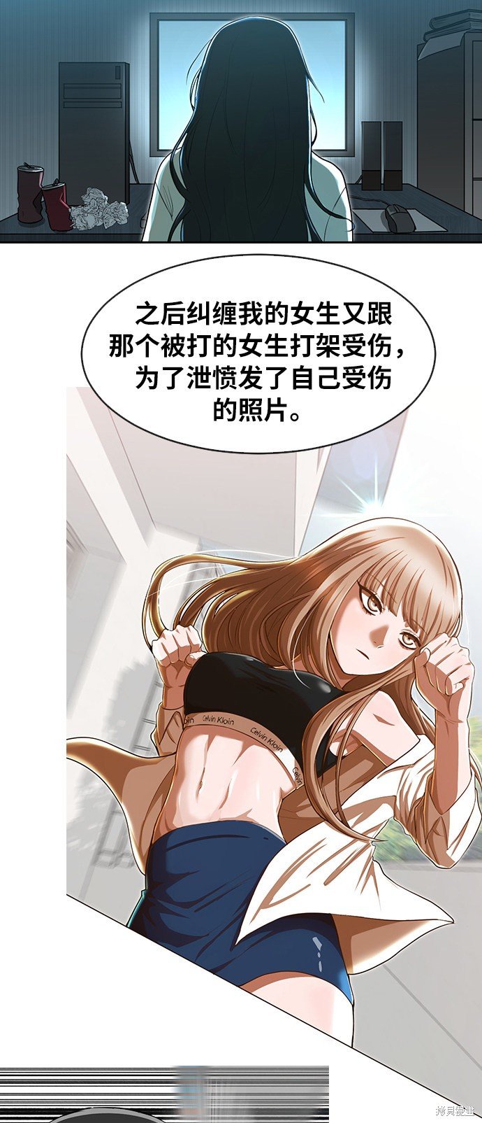 第187话
