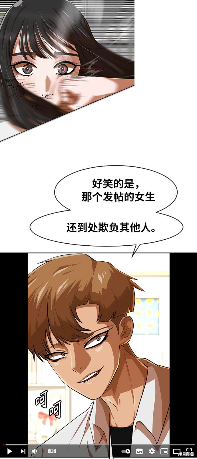 第187话