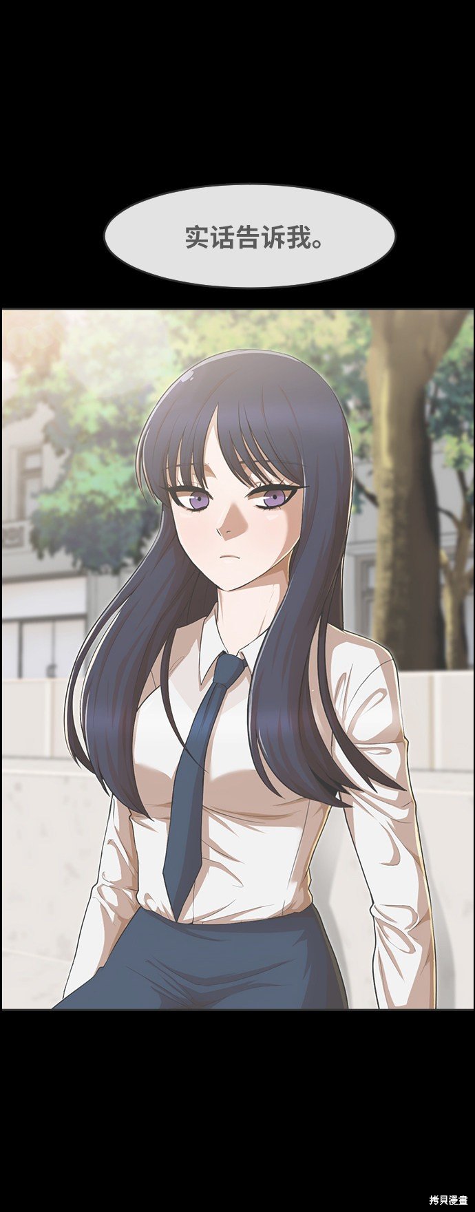 第187话
