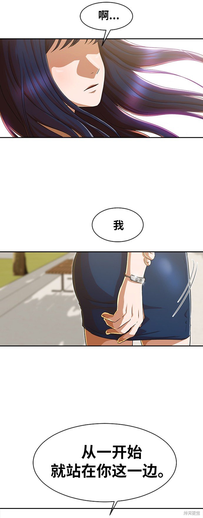 第187话