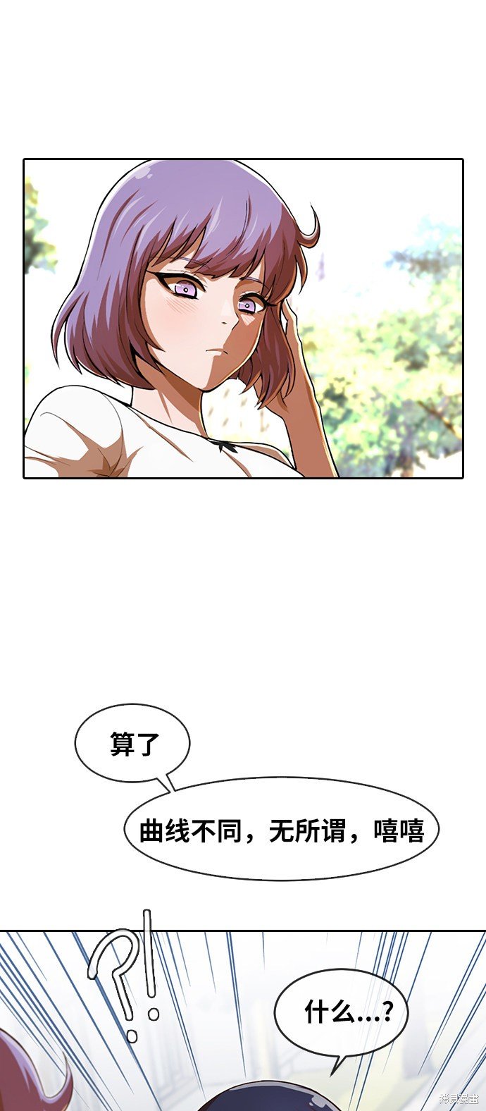 第187话