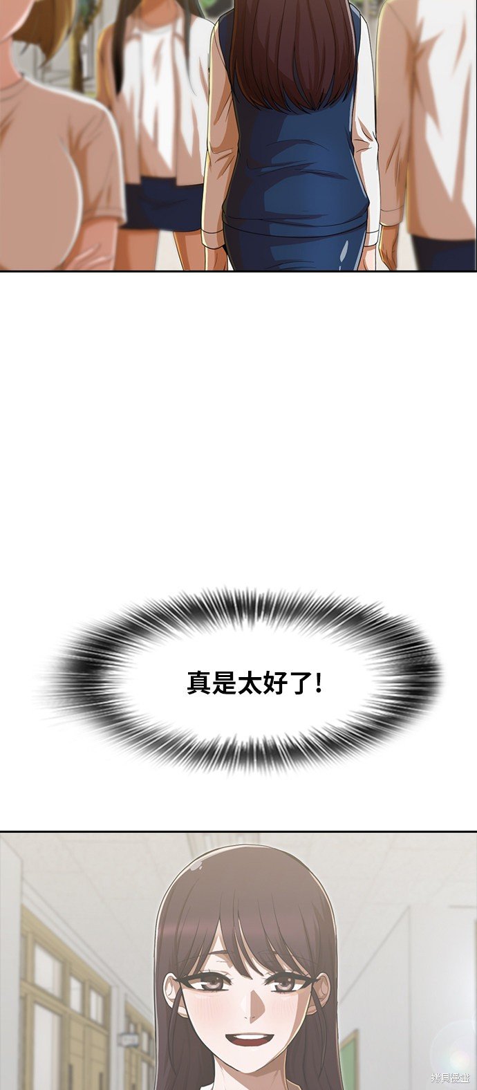 第187话