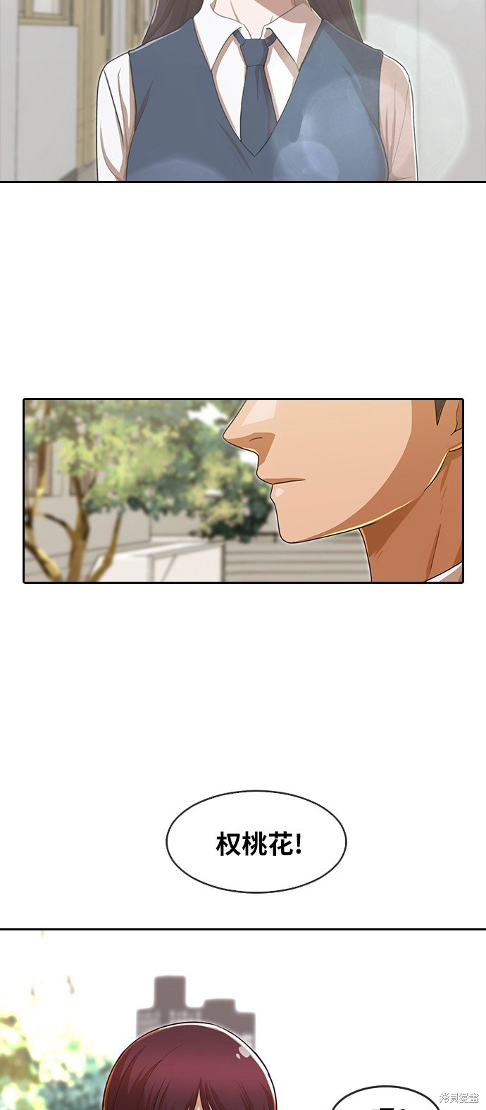 第187话