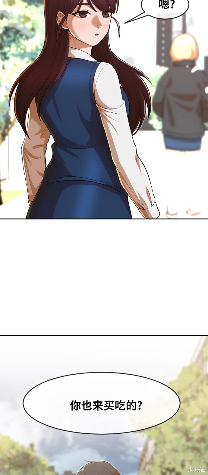 第187话