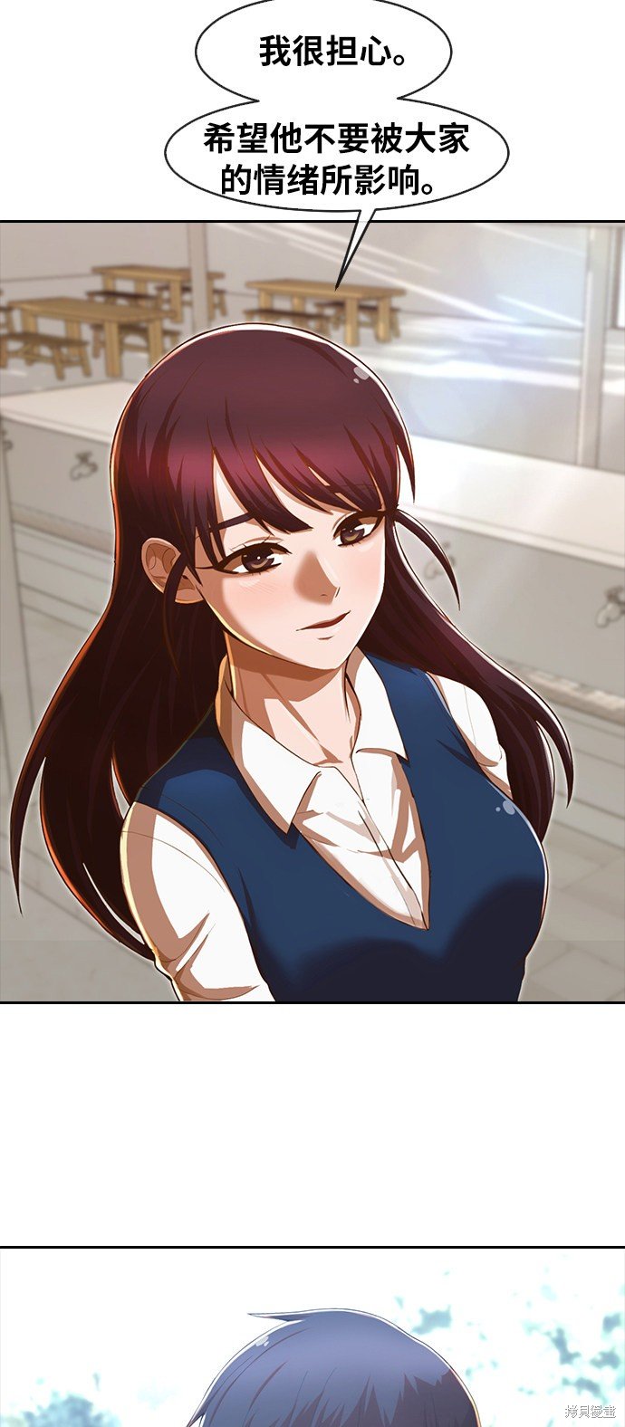 第187话