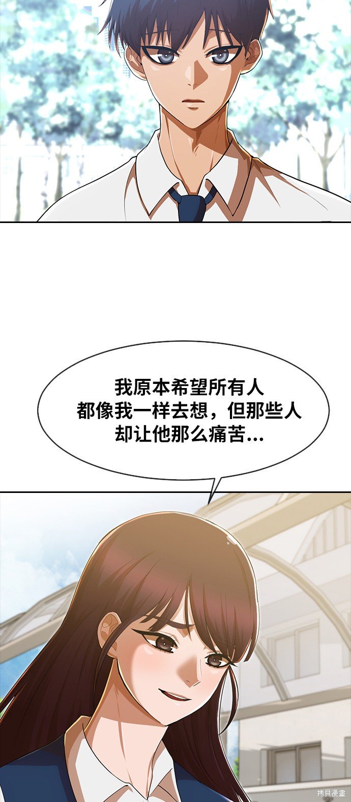 第187话