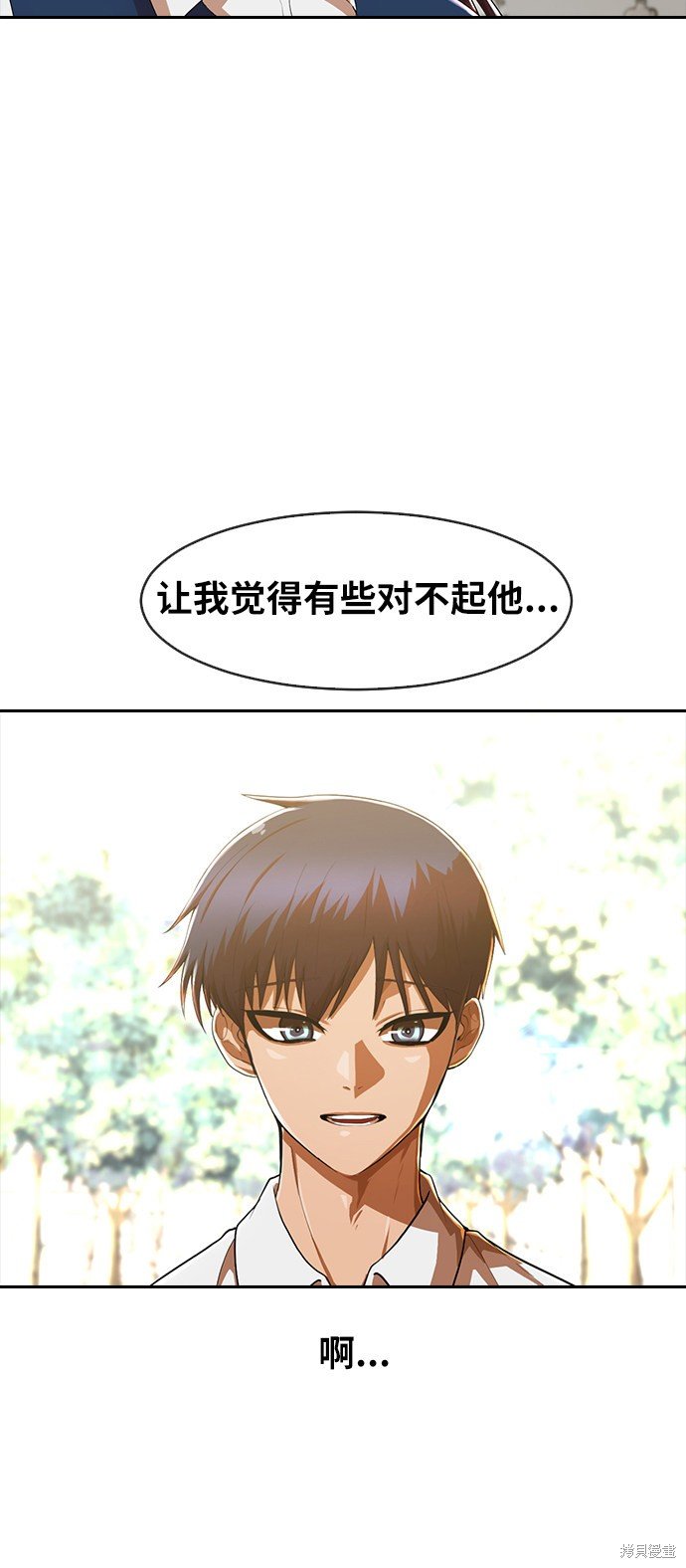 第187话
